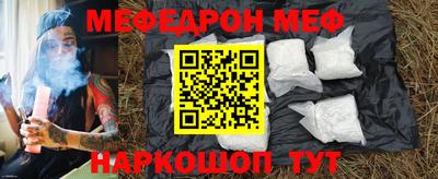 хмурый Новозыбков