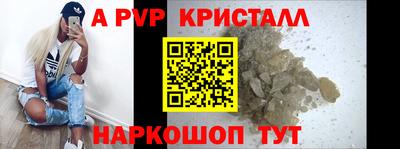 хмурый Новозыбков