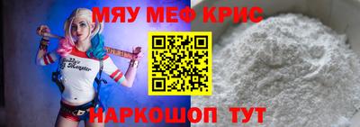 гашиш Новокубанск