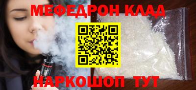 гашиш Новокубанск