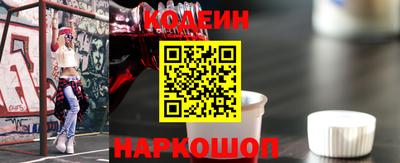 хмурый Новозыбков