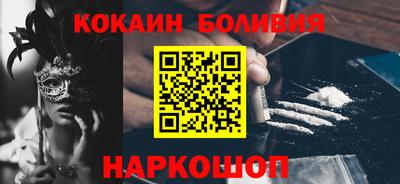 хмурый Новозыбков