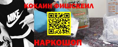 гашиш Новокубанск