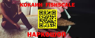 хмурый Новозыбков