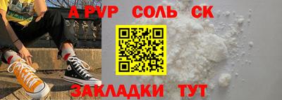 хмурый Новозыбков