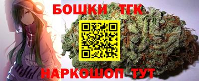 кокаин перу Новодвинск