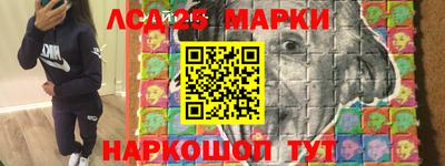 кокаин перу Новодвинск