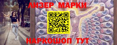 хмурый Новозыбков