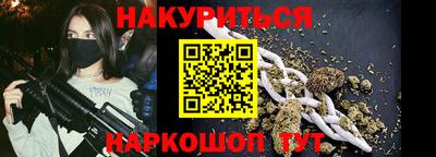 хмурый Новозыбков