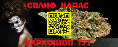 гашиш Новокубанск