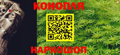 кокаин перу Новодвинск
