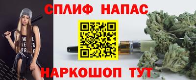 гашиш Новокубанск