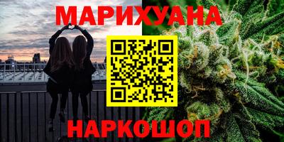 гашиш Новокубанск