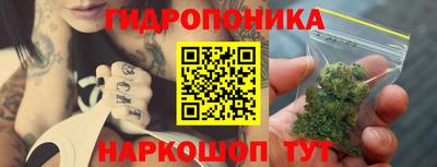 кокаин перу Новодвинск