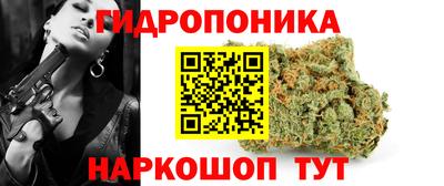кокаин перу Новодвинск