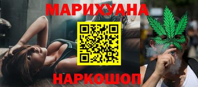 кокаин перу Новодвинск