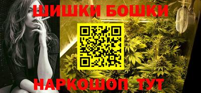 гашиш Новокубанск