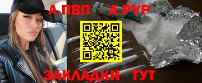 хмурый Новозыбков