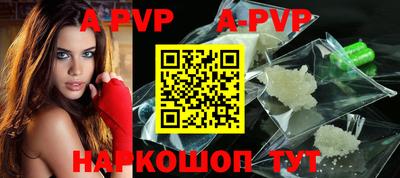гашиш Новокубанск