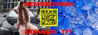 кокаин перу Новодвинск