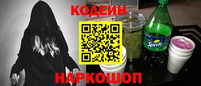гашиш Новокубанск