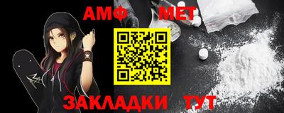 гашиш Новокубанск