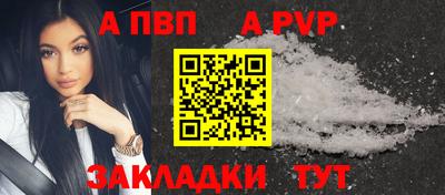 кокаин перу Новодвинск