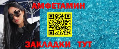хмурый Новозыбков
