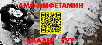кокаин перу Новодвинск