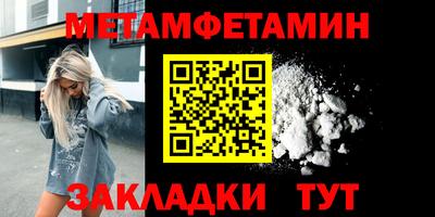 кокаин перу Новодвинск