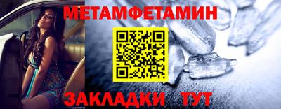 кокаин перу Новодвинск