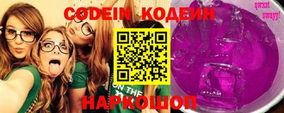 хмурый Новозыбков
