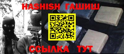 хмурый Новозыбков
