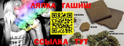 кокаин перу Новодвинск