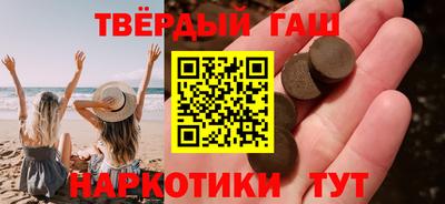 хмурый Новозыбков