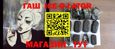 кокаин перу Новодвинск