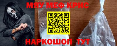 кокаин перу Новодвинск